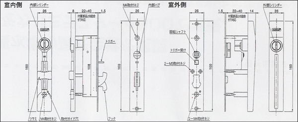 KABA mira-star(カバミラスター)4800の寸法図形