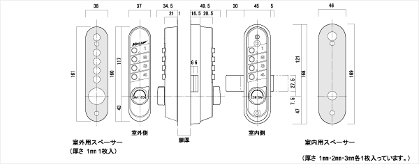 �ʕt�{���� �L�[���b�N�X047 (KEYLEX047)�}�ʐ��@